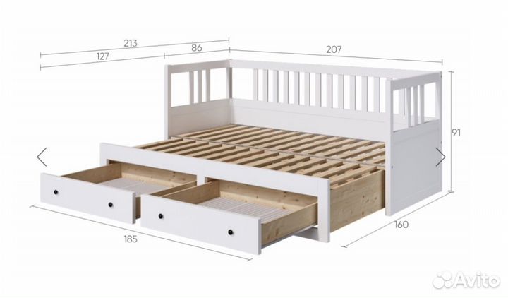 Кровать кушетка IKEA хемнэс оригинал