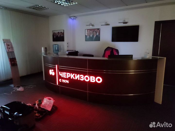 Световые вывески, вывеска, наружная реклама