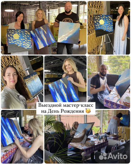 Картины, репетитор по живописи