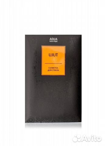 Салфетка для стекла Гринвей (Greenway)