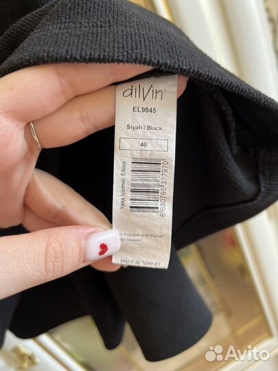 Трикотажное платье hm 44 46