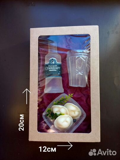 Сувенирное Мыло ручной работы для мужчин