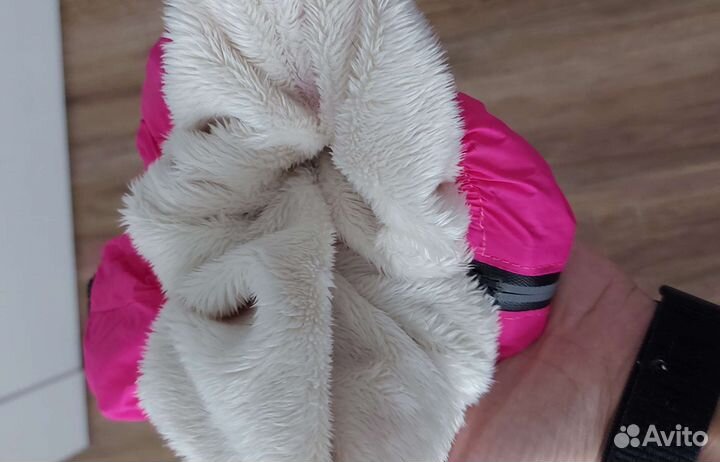 Комбинезон для собак