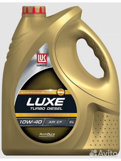 Lukoil luxe turbo diesel 10W-40 CF 5 л