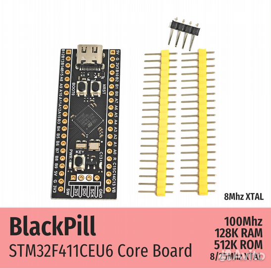 Stm32f411 плата разработчика BlackPill v3.1