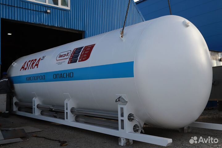 Цтк-25 Astra, транспортная цистерна на 25 куб. м