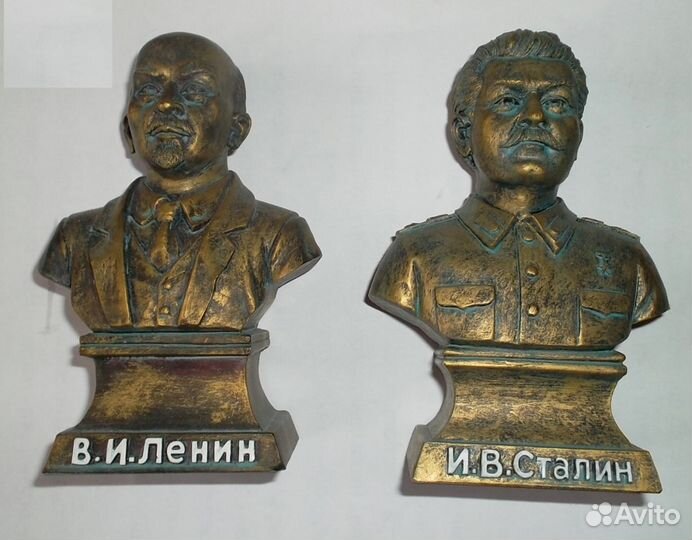 Ленин и Сталин