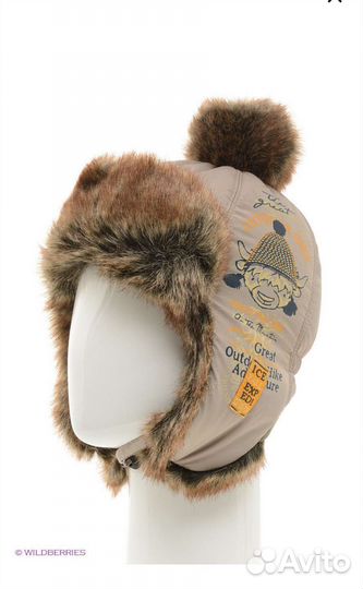 Шапка зимняя 48-50