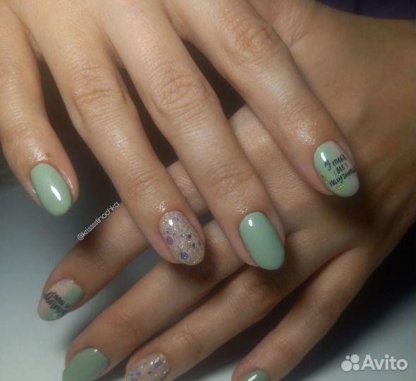 Маникюр педикюр на дому. Ногти