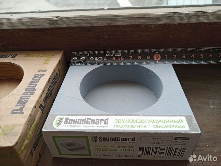 Подрозетники звукоизоляционные SoundGuard