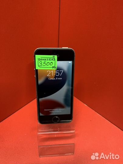 iPhone SE, 16 ГБ