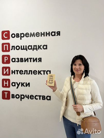 Творческие мастерские