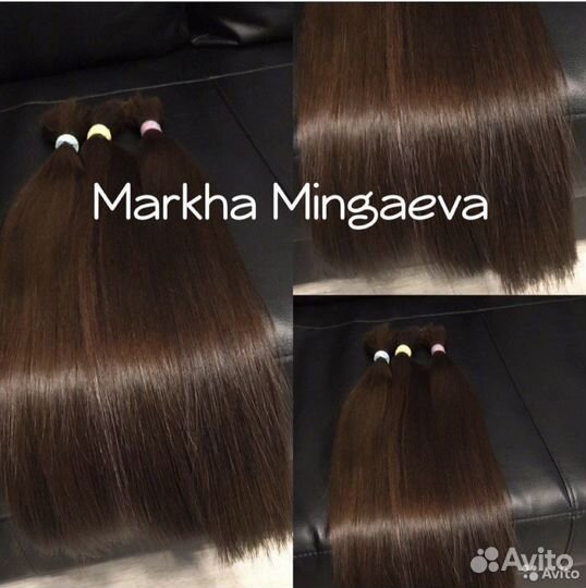 Волосы для наращивания