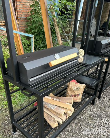 Мангал с крышей