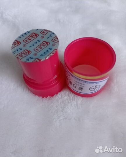 Мазь от псориаза Китайский крем мазь Король кожи