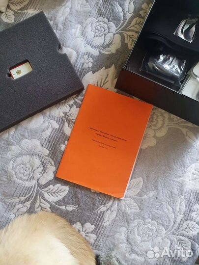 Аппарат для ноги при дцп