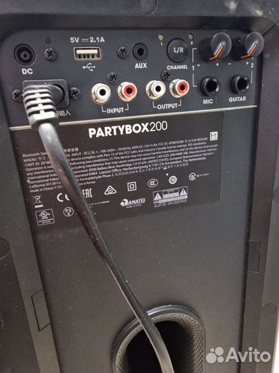 JBL Party Box 200 (а)