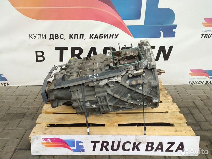 АКПП ZF 12AS2330TD Daf XF105