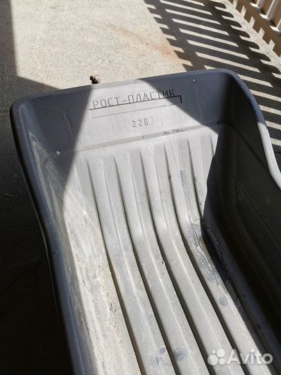 Сани волокуши для снегохода Роспласт Классика 220