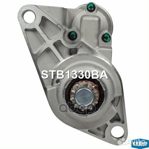 Стартер STB1330BA Krauf