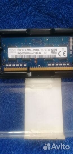 Оперативная память ddr3 для ноутбука 2gb