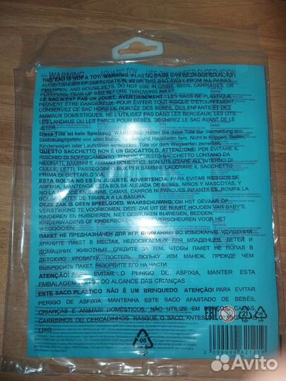 Круг для плавания Пчела