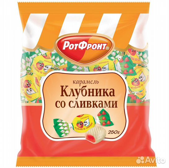 Конфеты Карамель Клубника со сливками 250г - опт