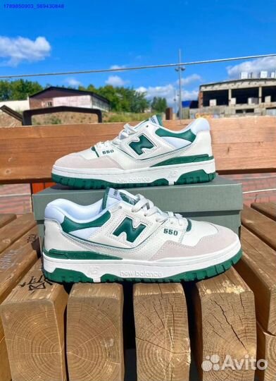 Кроссовки New Balance 550 (Арт.32721)
