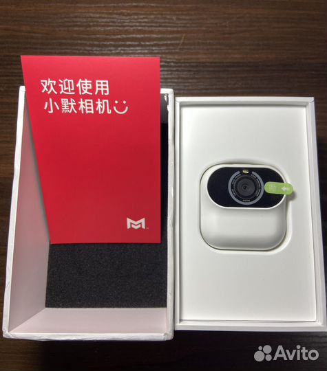 Беспроводная Wi-Fi Xiaomi AI Camera 13MP (CG010)