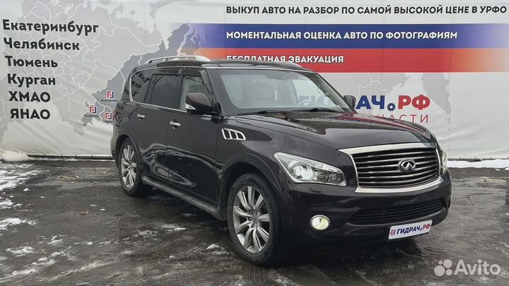 Наполнитель заднего бампера Infiniti QX56 (Z62) 85090-1LA0A