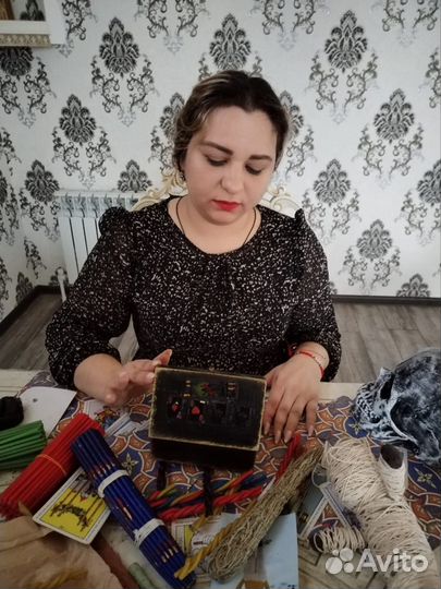 Гадание приворот снятие порчи обучения