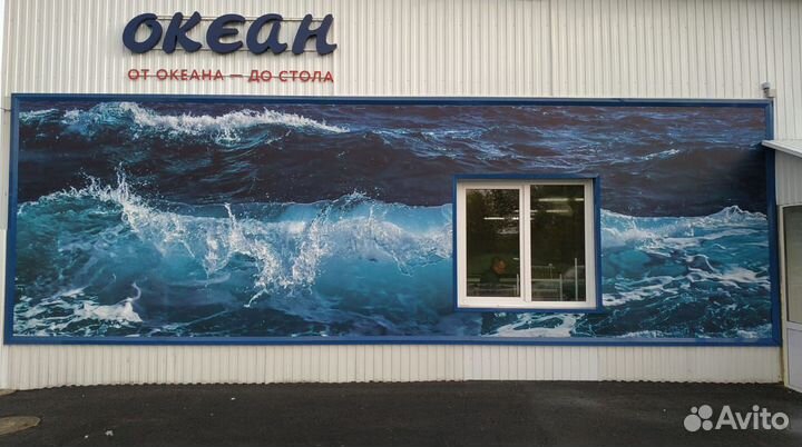 Баннера. Пленка. Вывески