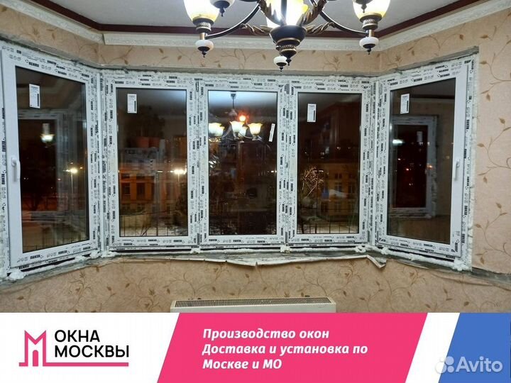 Пластиковые окна на заказ