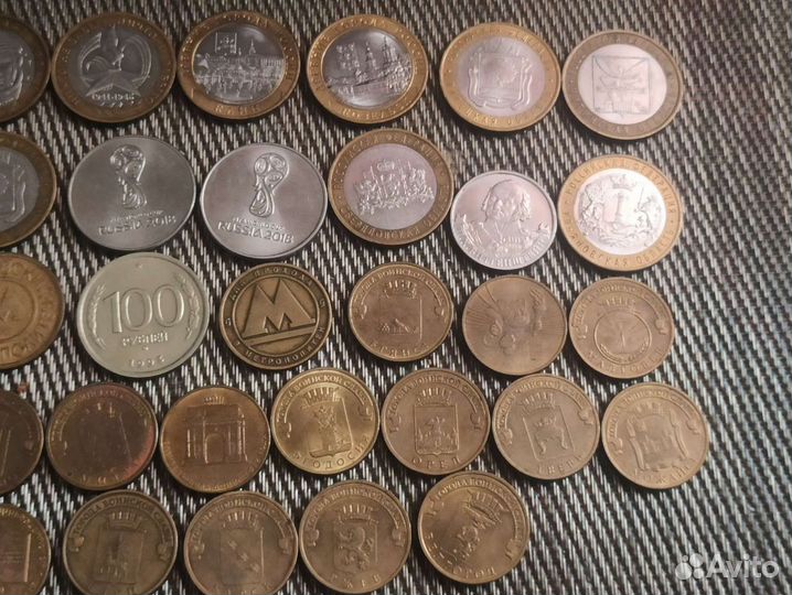 Монеты разные Россия биметалл,гвс