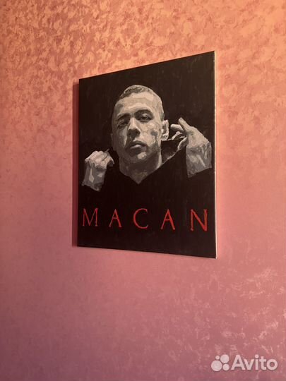 Рисую ваши картины по номерам