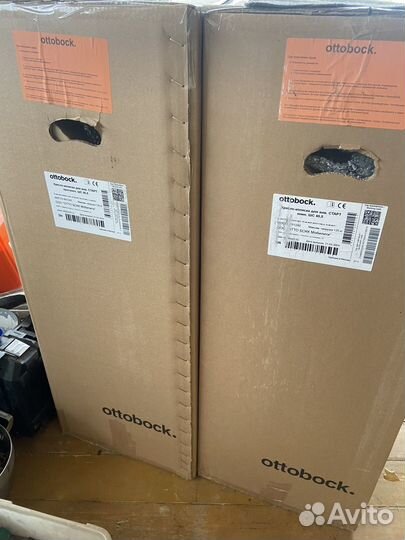 Инвалидная коляска ottobock