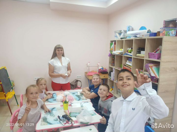 Детский центр, Продленка