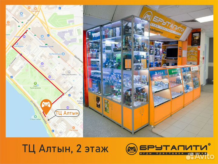 PS3 Final Fantasy xiii-2 б/у