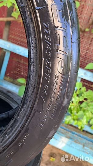 Tigar UHP Ultra High Performance 225/45 R17 94Y