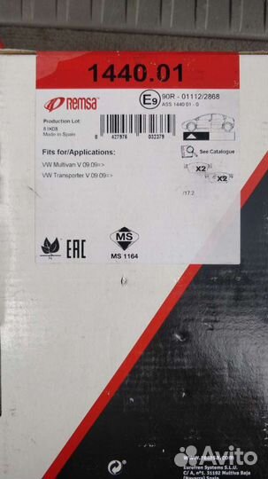 Передние тормозные колодки, воздушный фильтр