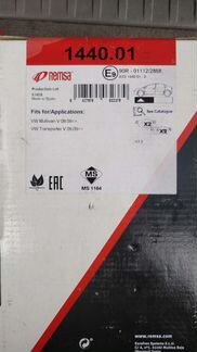 Передние тормозные колодки, воздушный фильтр