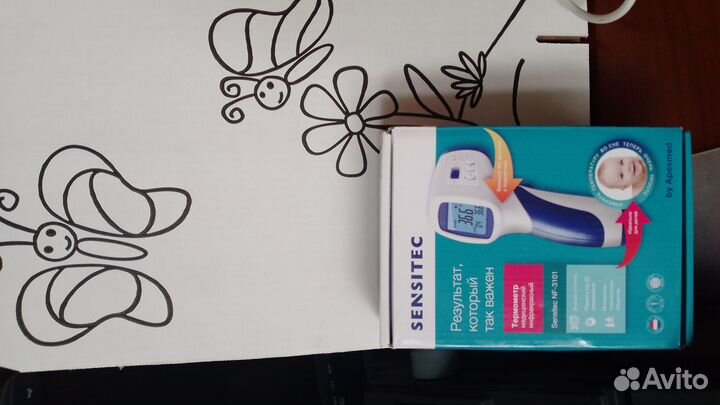 Бесконтактный термометр