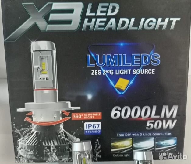 Лампы LED h1 h3 h7 h11 hb3 hb4 h27 h4 чип ZES