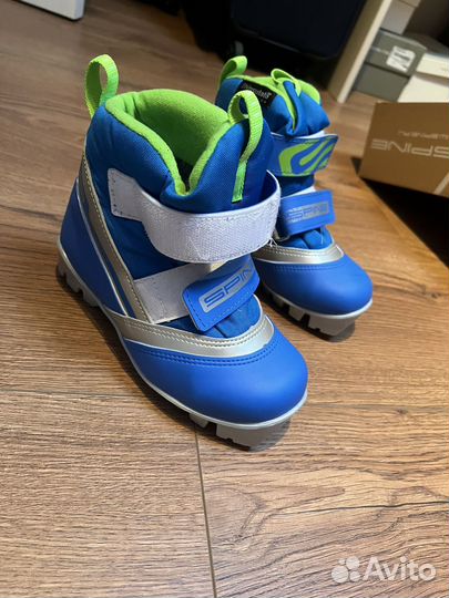 Лыжные ботинки