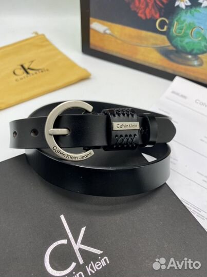 Ремень женский кожаный