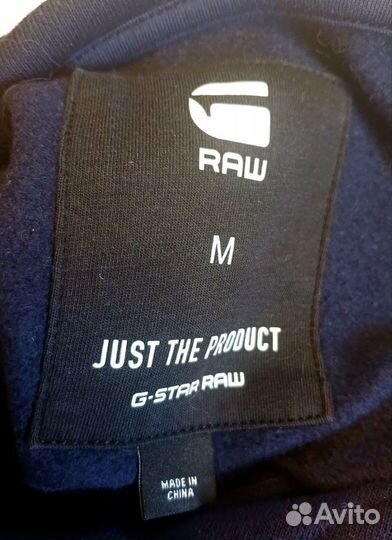 Кофта женская с воротником G-Star Raw, р-р М