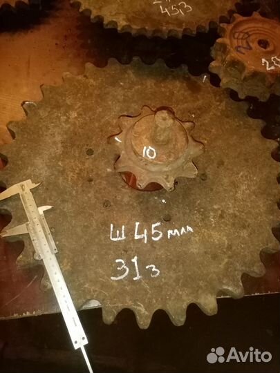 Звёзды цепные (звёздочки)