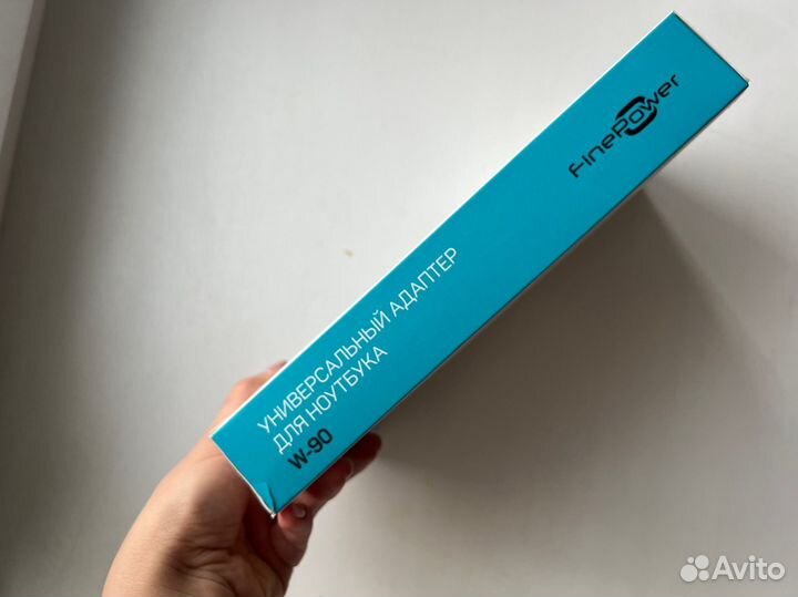 Зарядка для ноутбука универсальная