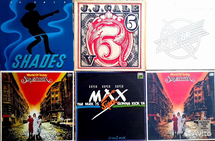 Виниловые пластинки