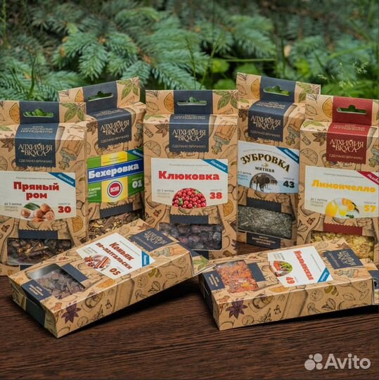 Наборы для настаивания 